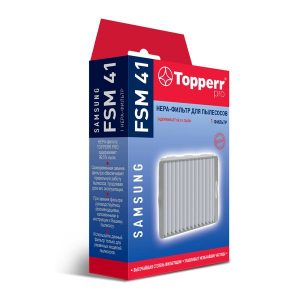 HEPA-фильтр к пылесосам TOPPERR 1138 FSM 41