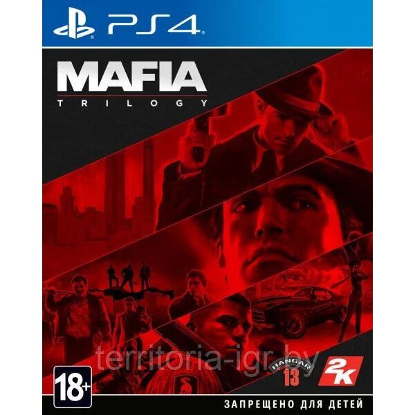 Игра Mafia: Trilogy для PlayStation 4 [русские субтитры]