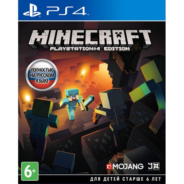 Игра Minecraft для PlayStation 4 (русская версия)