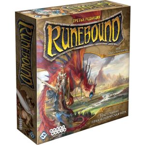Настольная игра Hobby World Runebound. Третья редакция