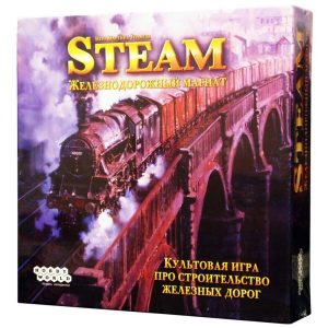 Настольная игра Hobby World Steam. Железнодорожный магнат