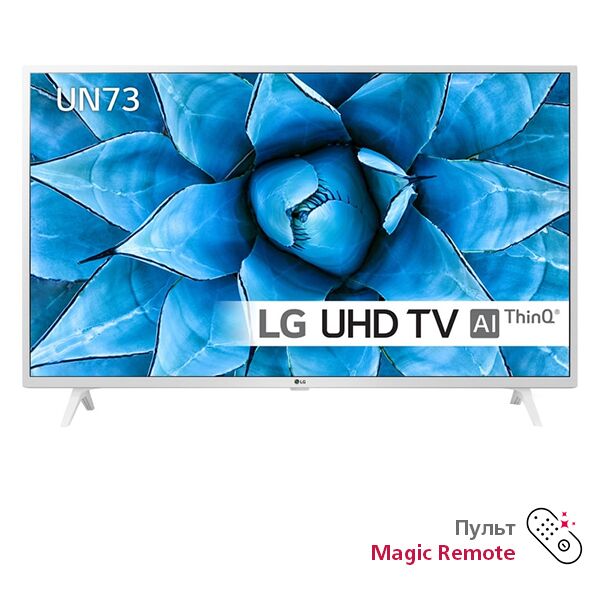 Телевизор LG 43UN73906LE