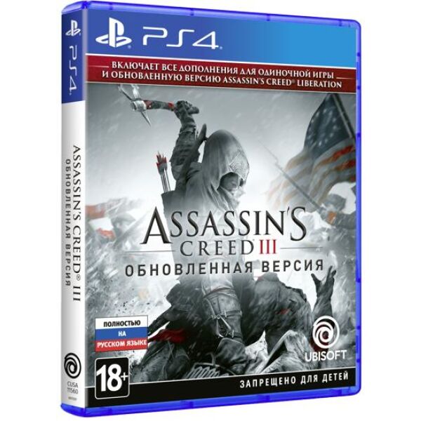 Игра для PS4 Assassin’s Creed III. Обновленная версия [русская версия]