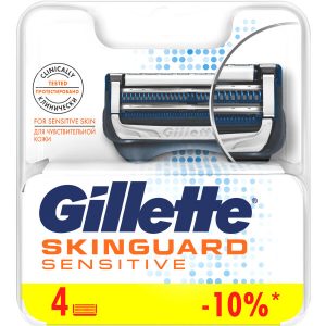 Сменные кассеты для бритья GILLETTE SKINGUARD Sensitive 4шт. (7702018488261)