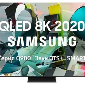 Телевизор SAMSUNG QE75Q900TSUXRU