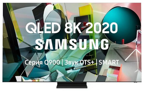 Телевизор SAMSUNG QE75Q900TSUXRU