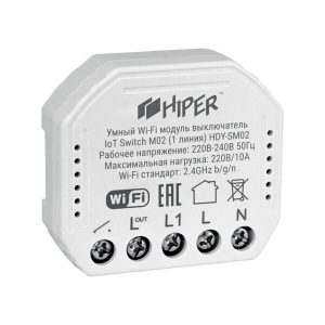 Умный модуль выключатель Hiper IoT Switch M02
