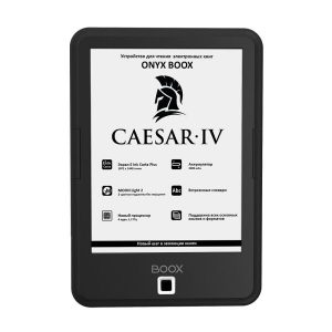 Электронная книга Onyx BOOX Caesar 4 (черная)
