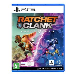 Игра Ratchet & Clank: Сквозь миры для PS5 [русская версия]