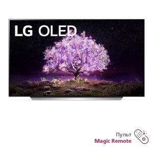 Телевизор LG OLED55C1RLA