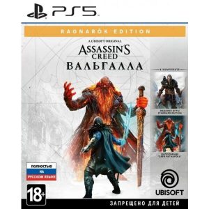 Игра Assassin's Creed: Вальгалла. Ragnarok Edition для PS5 [русская версия]