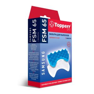 Комплект фильтров к пылесосам TOPPERR 1115 FSM 65