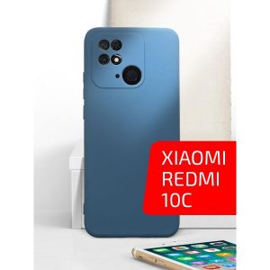 Накладка AKAMI Jam для Xiaomi Redmi 10C Синий (29353)