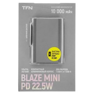 Портативное зарядное устройство TFN Blaze Mini 20 10000mAh TFN-PB-266-GR (серый)